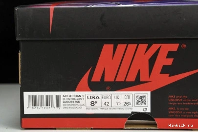 OG 1 Skyline AIR  NIKE High JORDAN 1207